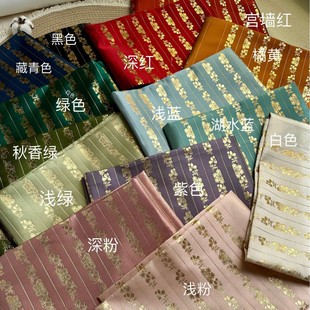 �h����������L���Ͽ���ü���¾�bjd����2����ü���N߅�F؛7057