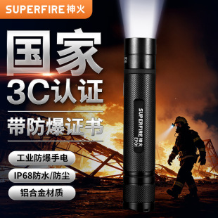 ���΢�ͷ����Ͳ3C�J�C��������@ʾ���������������I��IP68���