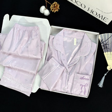 刘亦菲同款胸垫款睡衣女士真丝长袖长裤春秋简约大牌风家居服套装