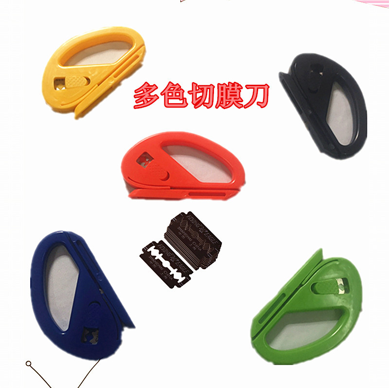 QQ图片20230523113305_副本