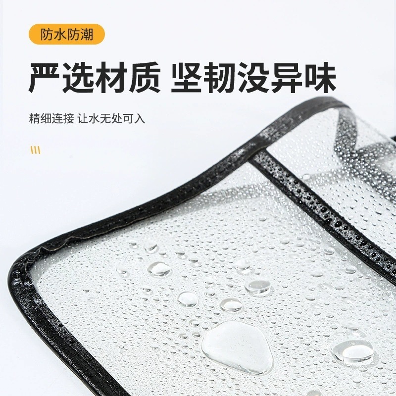 浴室防水挂袋卫生间洗澡放衣服收纳袋子宿舍墙挂式置物袋防水神器|undefined