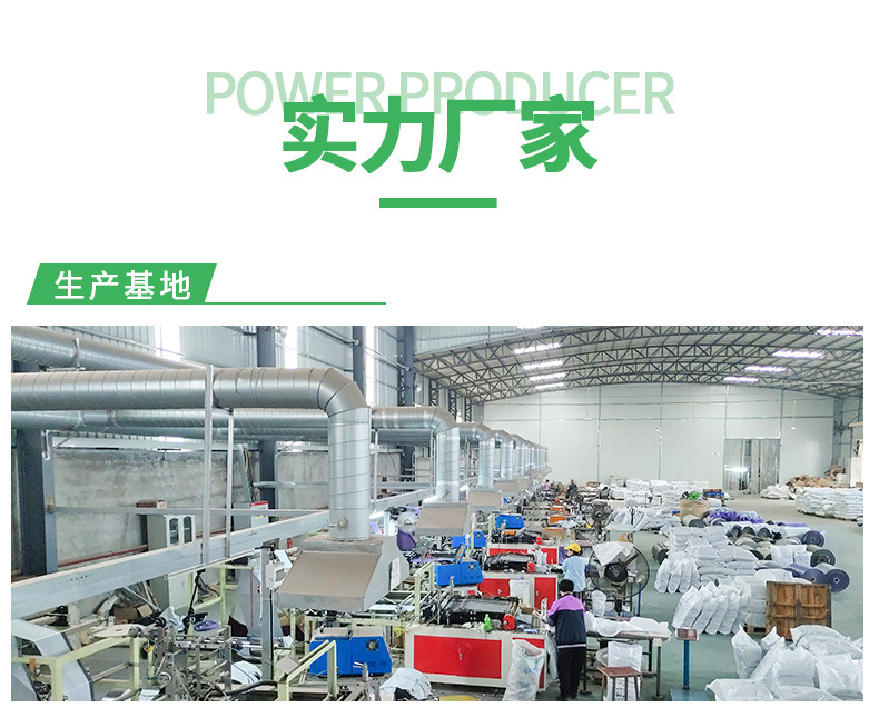 20-现货新款快递包装袋防爆加厚PE12丝紫色快递袋定制防水