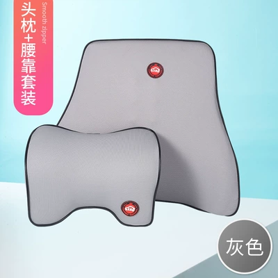 Truck Car Four Seasons Back: Headrest - headrest-lumbar-support-gray