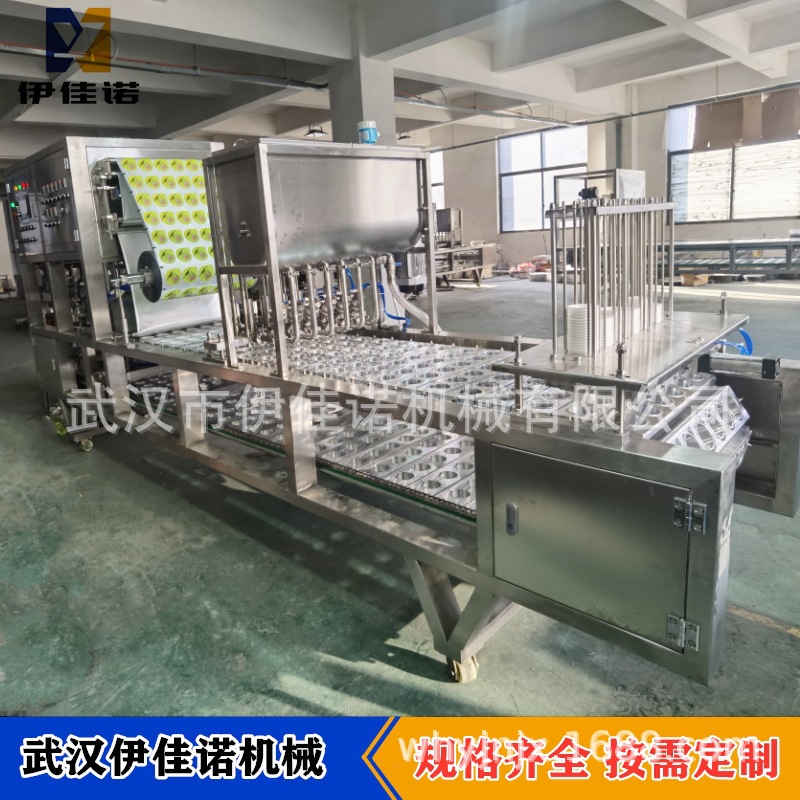 80克杯装芝麻调味酱灌装封口机 火锅调味品酱料自动灌装封杯机