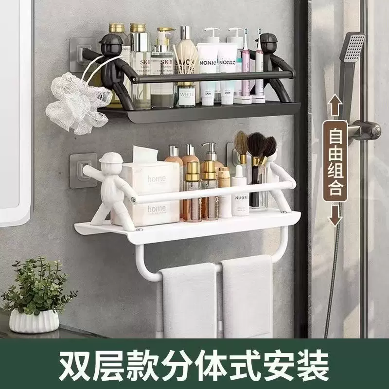 免打孔厨房小人壁挂不锈钢置物架家用宿舍化妆品桌面厨房收纳架