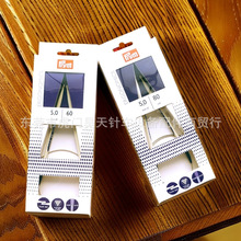 ��Prym ���w���W�h��ᘾ�����p�^�hᘰ�� �M��ë�W��������