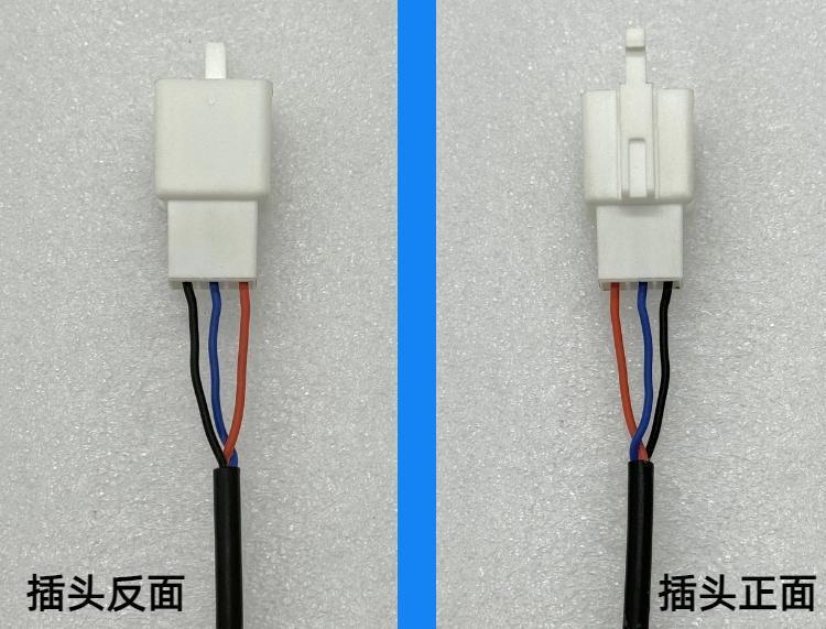 Instant Electric Vehicle Left and Right Handlebar Throttle, New National Standard Electric Scooter Three-Wire Speed Controller, Throttle Acceleration Handle
