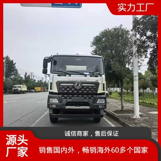 出口随车吊东风天龙KC前四后八徐工14吨随车吊可配16吨20吨吊机
