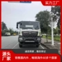 徐工kc吊机随车吊