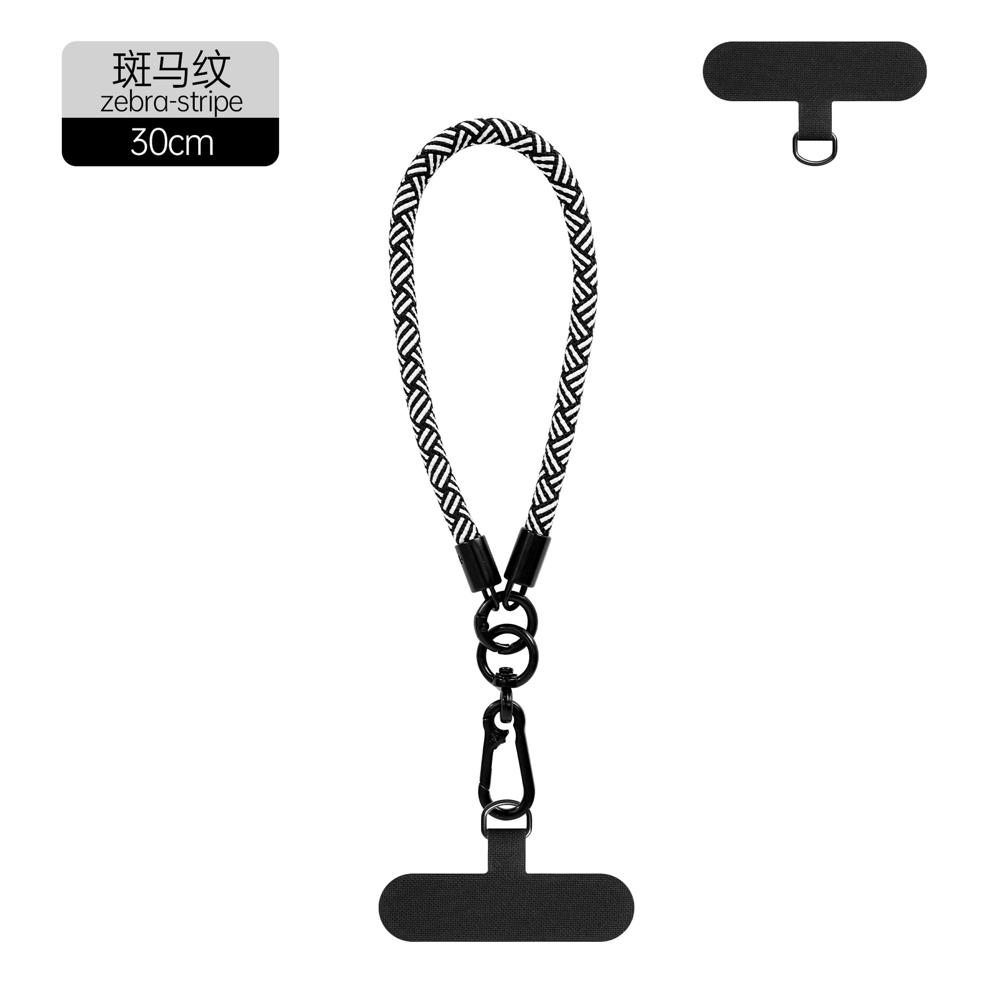 Cordón Cruzado para Celular de Poliéster, Ajustable, Antipérdida image 10