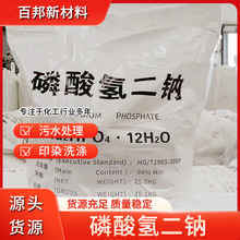 ���ù������I���������c98����ˮ̎��ܛˮ�����I���������c