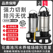 ˮ220vPиûSS{ÝˮBֳq۱