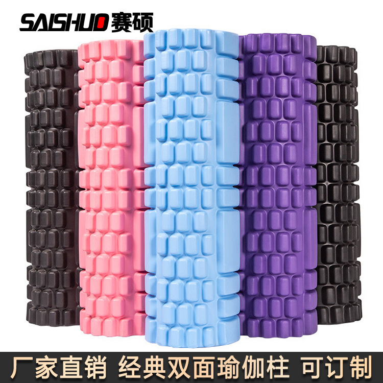 33cm Mace hollow yoga column EVA foam shaft muscle relaxation massage stick Pilates column logo