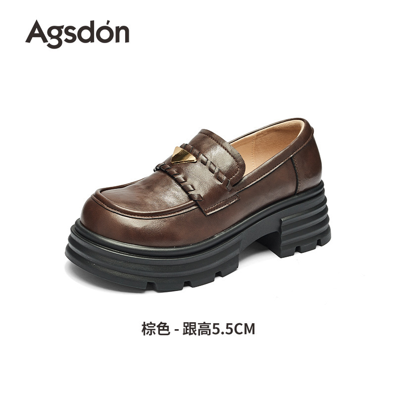奥古狮登棕色乐福鞋女2025新款秋冬季厚底英伦风小皮鞋一脚蹬单鞋|undefined