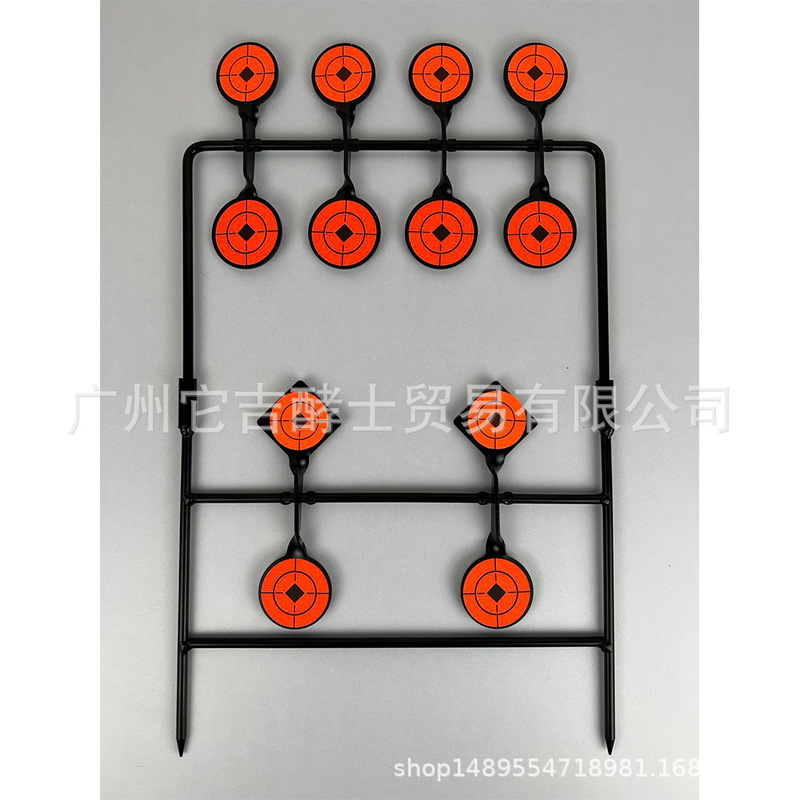 [Target House] Carbon Steel 12 Target Shooting Practice Rotating Target Accuracy Shooting Practice Target