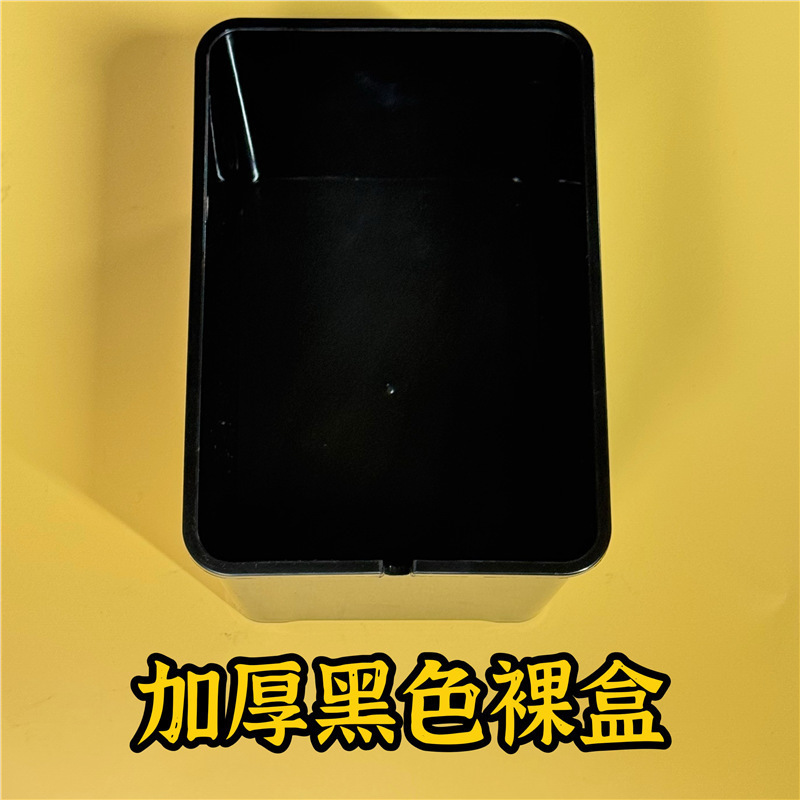 乌龟发色盒幼龟孵化饲养盒蛋龟加温黑白隔离龟苗饲养套盒带沉淀板|undefined