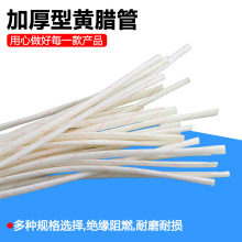 ӺSϞ늾^ܛ׹ܴwSȼ͸ߜطSD