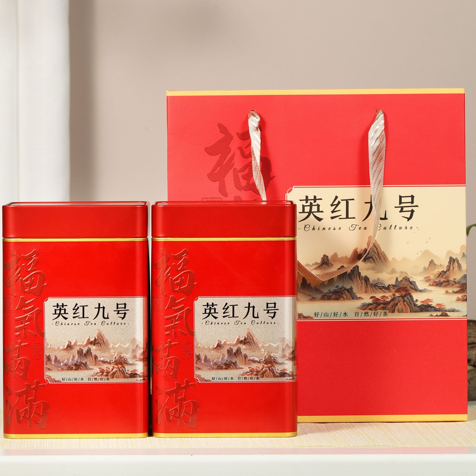 福气满满喜庆送礼茶叶礼盒凤凰单丛古树红茶茶叶罐铁罐