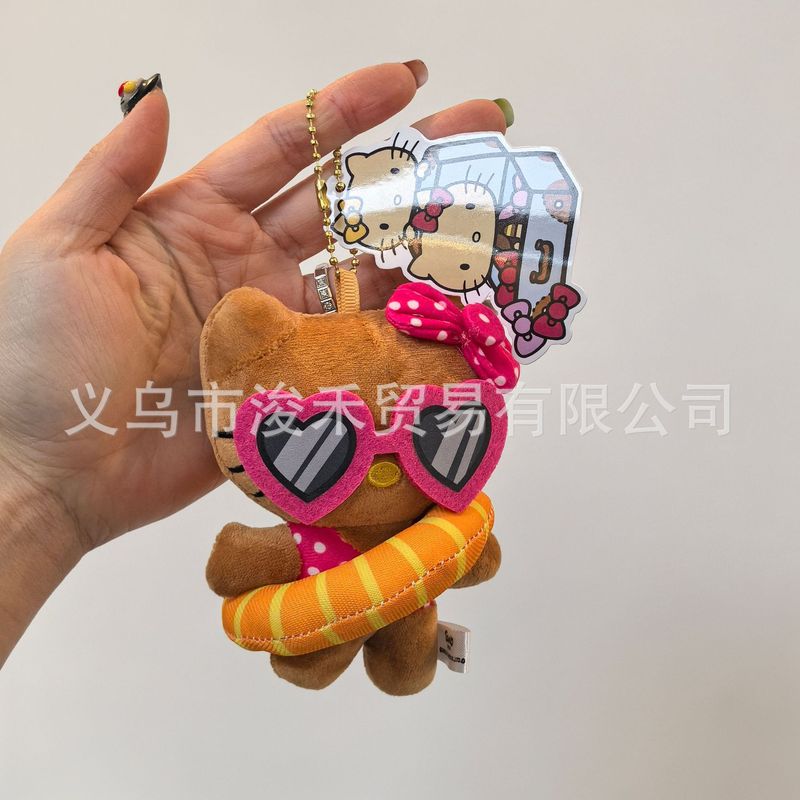 爱心公仔钥匙扣挂件挂饰包包毛绒可爱公仔挂饰可爱|undefined