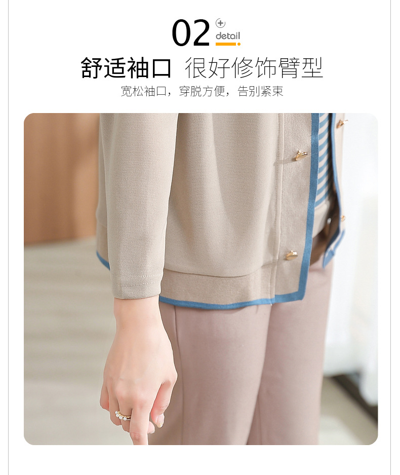 A8763 610K ÁO KHOÁC NỮ CHATDGJ ÁO LEN DÁNG DỘNG CẢ BỘ 2 MÓN MÙA XUÂN THU ĐÔNG TRUNG NIÊN THỜI TRANG NỮ G02 SẢN PHẨM MỚI