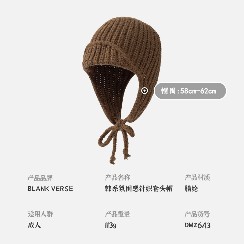 겨울 분위기 여성을위한 한국 스타일 니트 모직 모자 가을, 겨울 따뜻한 귀 보호 비행 모자 스키 천둥 모자