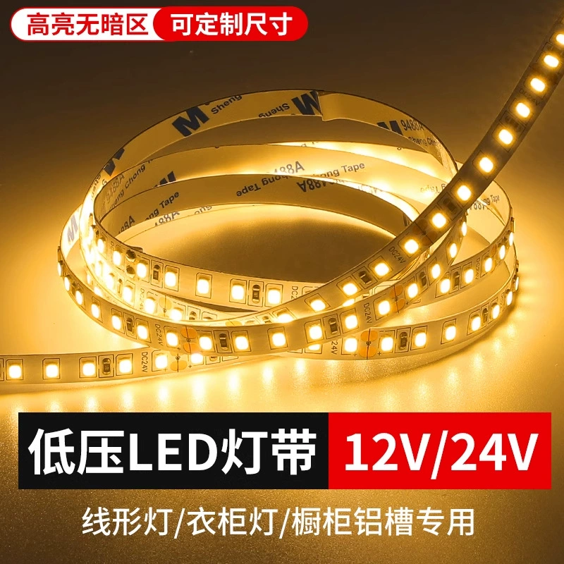 Светодиодная лента низковольтная, 240 светодиодов, полный спектр 2835, 12В/24В, самоклеящаяся, для потолка и шкафа, декоративная, высокая яркость