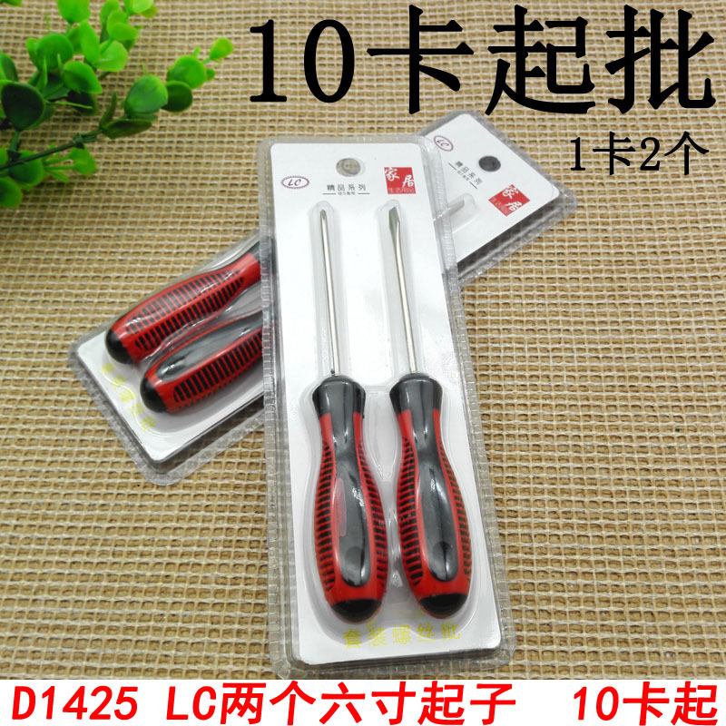 D1425 LC dos destornillador de seis pulgadas