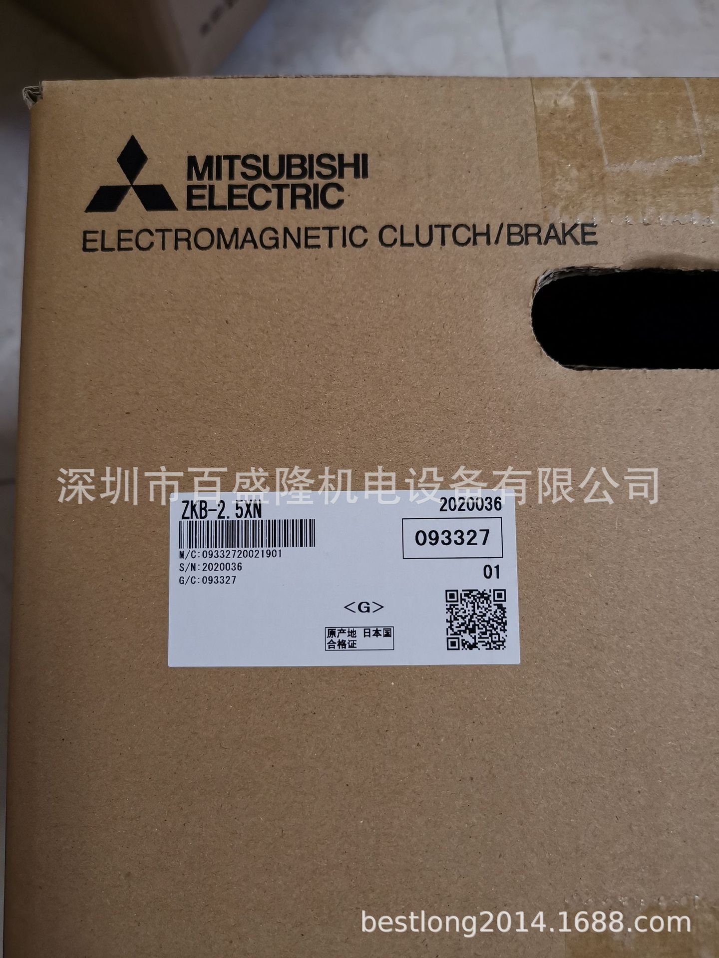 现货 供应原装全新正品三菱 Mitsubishi ZX-1.2YN-24  可议价