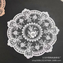 �A�ξW����ƿ�|�͉|�����̽�ţ�̽z�����͹ŚWʽ�b����յ��߲ͽ�