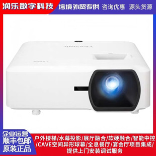 ����LS740HD 740W LS750WU+ LS800HD LS850WU+ LS860WU+ͶӰ�C�x