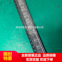 MC34072ADR2G MC34072ADG ˿ӡ34072 SOP-8 ����Ŵ����ֻ� ȫ��