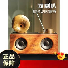 B6无线蓝牙音箱低音炮超大音量便携式户外收音机手机电脑插卡U盘