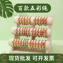 ���繝����K����ֹ��������K���˼t�K��ͯ��ʾ�С�����Ʒ�Y��