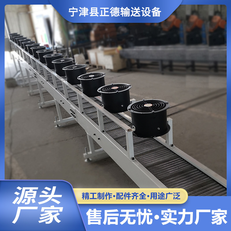 Stainless steel air-cooled conveyor industrial food cooling transmission conveyor belt high temperature resistant stainless steel chain plate conveyor