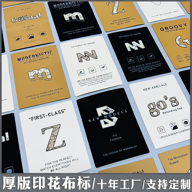 布标47656.jpg