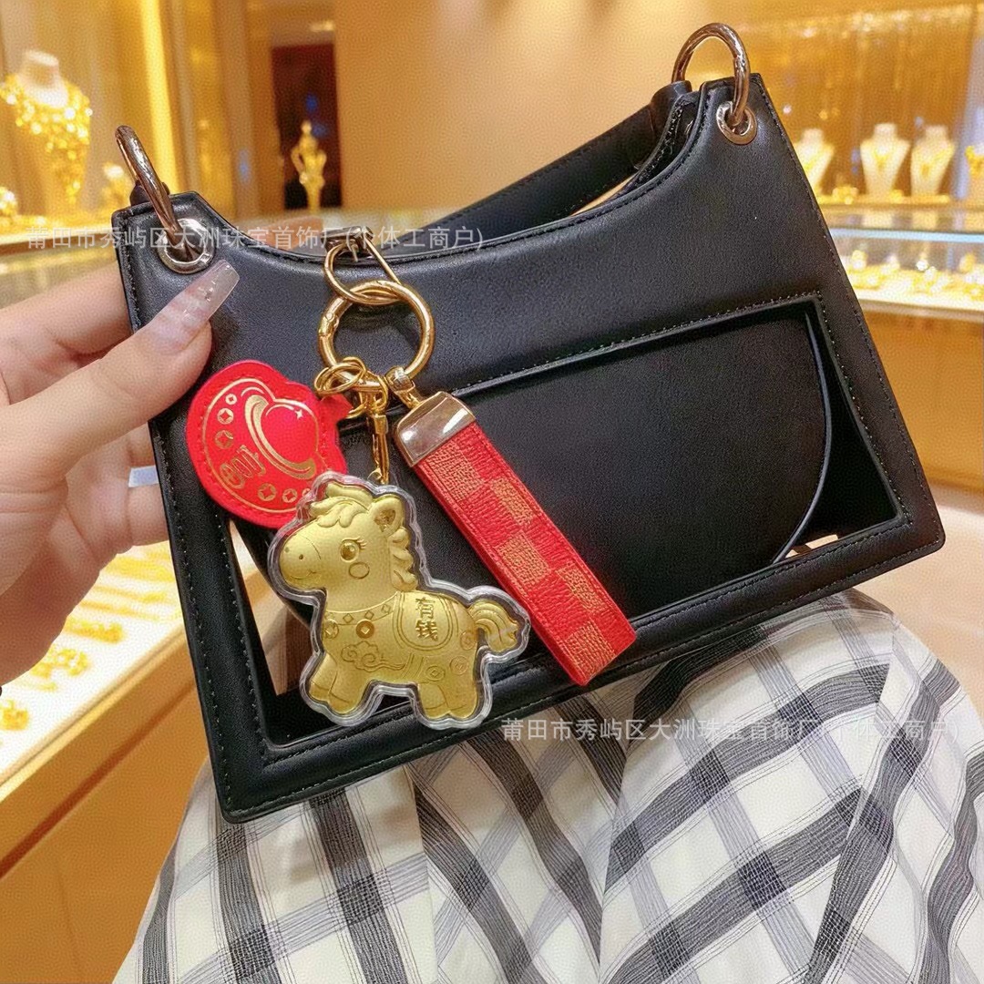 Año del Caballo de oro llavero de automóvil pequeño colgante 999 dinero de inmediato bolso llavero personalizado pequeño regalo