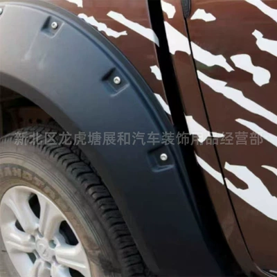 with Studs, Off-Road Modified – Wheel eyebrow