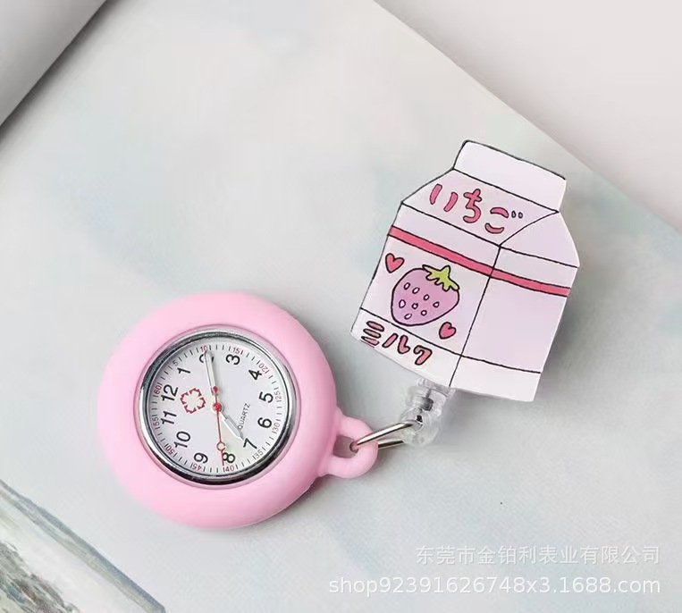 Pink milk box