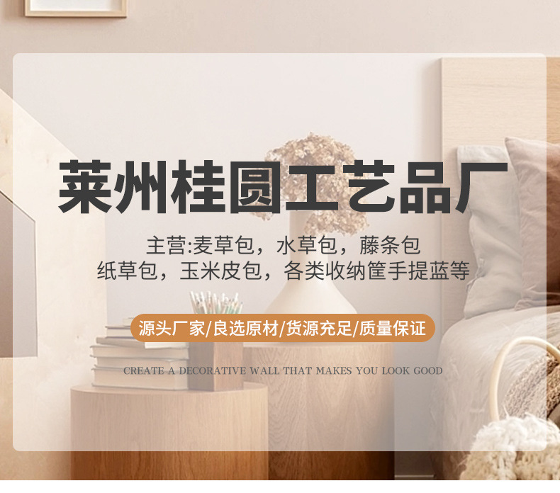 通用_01.jpg