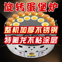 ���D����ȼ���u���h���t܇݆C18��22��26�׵����C�⵰���[��