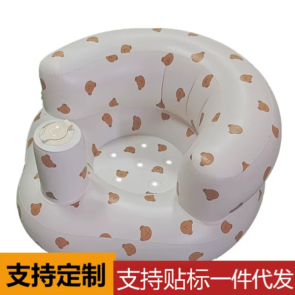 Factory Wholesale Inflatable Learning Chair, Baby Inflatable Bath Stool, Infant Seat, Baby Seat Bb