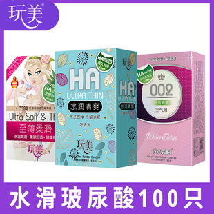 �����������������ˮܽ��100ֻ�bˮ�����J�C������������Ʒ���l