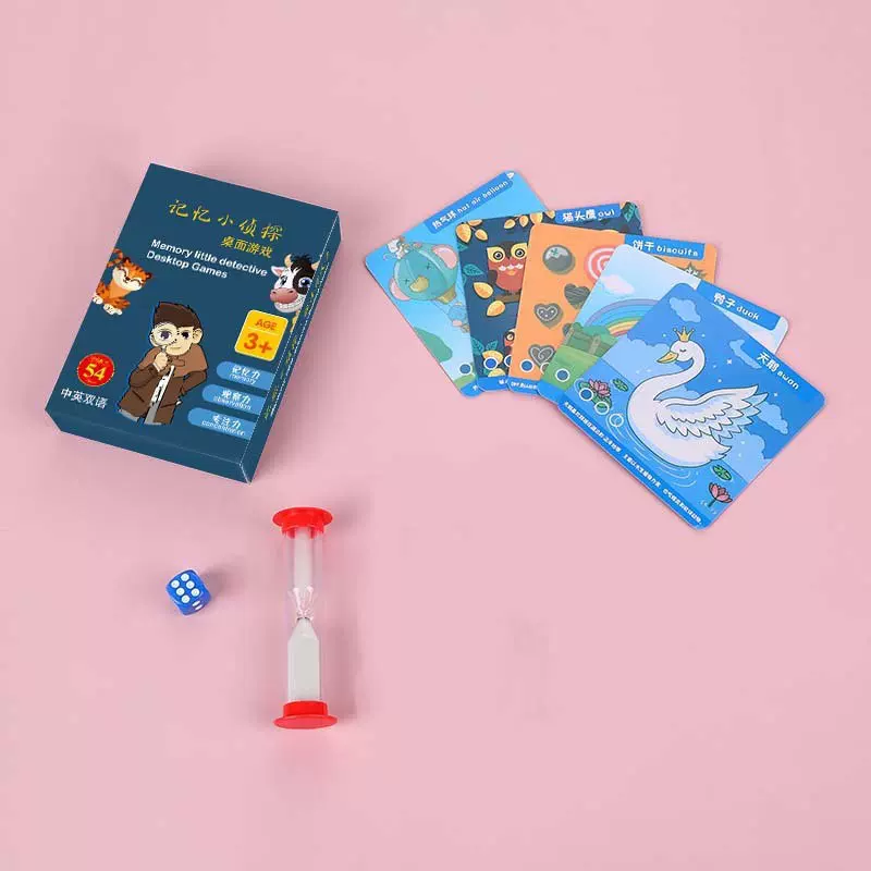儿童亲子疯狂对对碰卡片抖音同款记忆小侦探记忆桌游卡牌益智动物