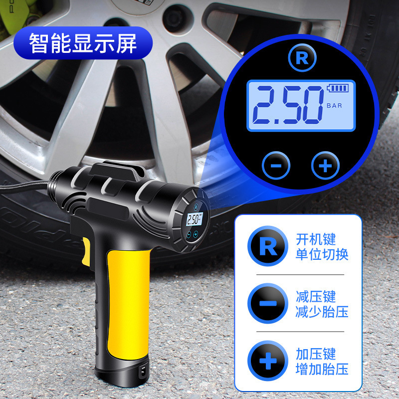Wireless car air pump automatically fills and stops car tire air pump electric car high pressure air pump small