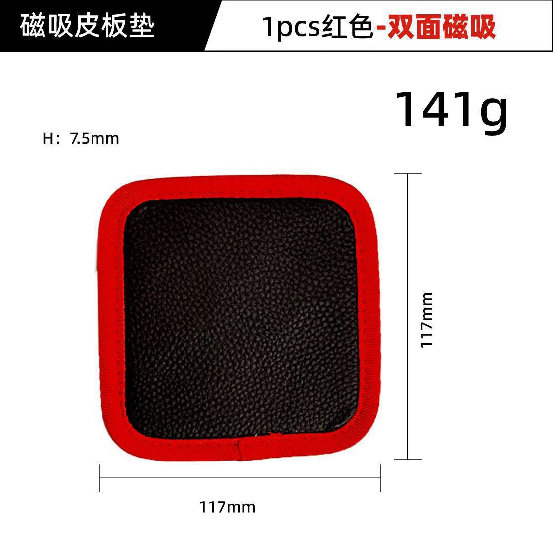 Tablero de cuero mini rojo