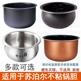 mK҃đ1.8L1.6L2L3L4L5L6Lճ늉򸪲P