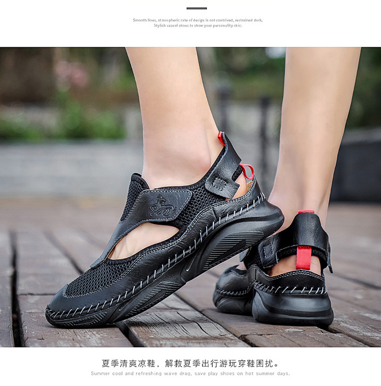 Cross-border large-sized outdoor wading light-soled sports sandals, men's trendy summer Korean version cowhide toe cap beach shoes, clogs undefined