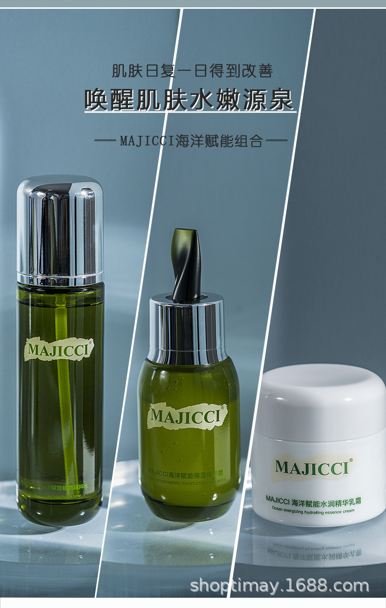 详情页_10.jpg