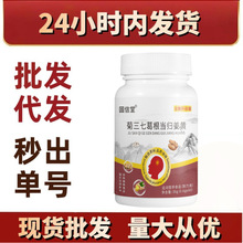 �����߸�����w���SƬ ��Ƭ�ǹ��׽�Ƭ���ֶ�������F؛���l���l