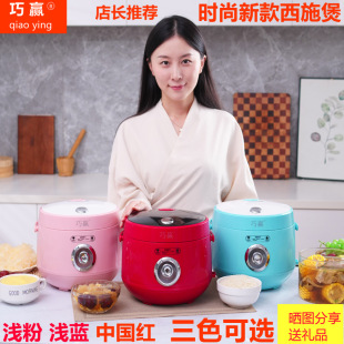 ���A���Ҽ������2��3��С��������ȫ�Ԅ���������Ҝ���